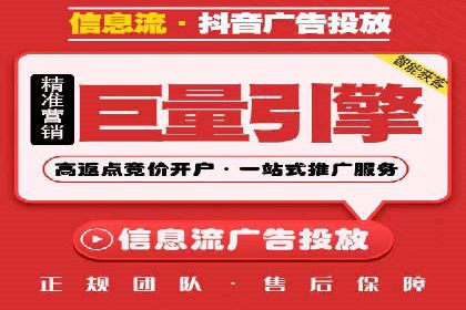高效百度推广案例解析及优化策略